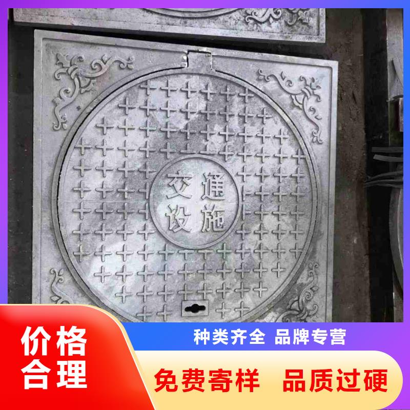 密封壓力井蓋廠家現(xiàn)貨建通鑄造廠家