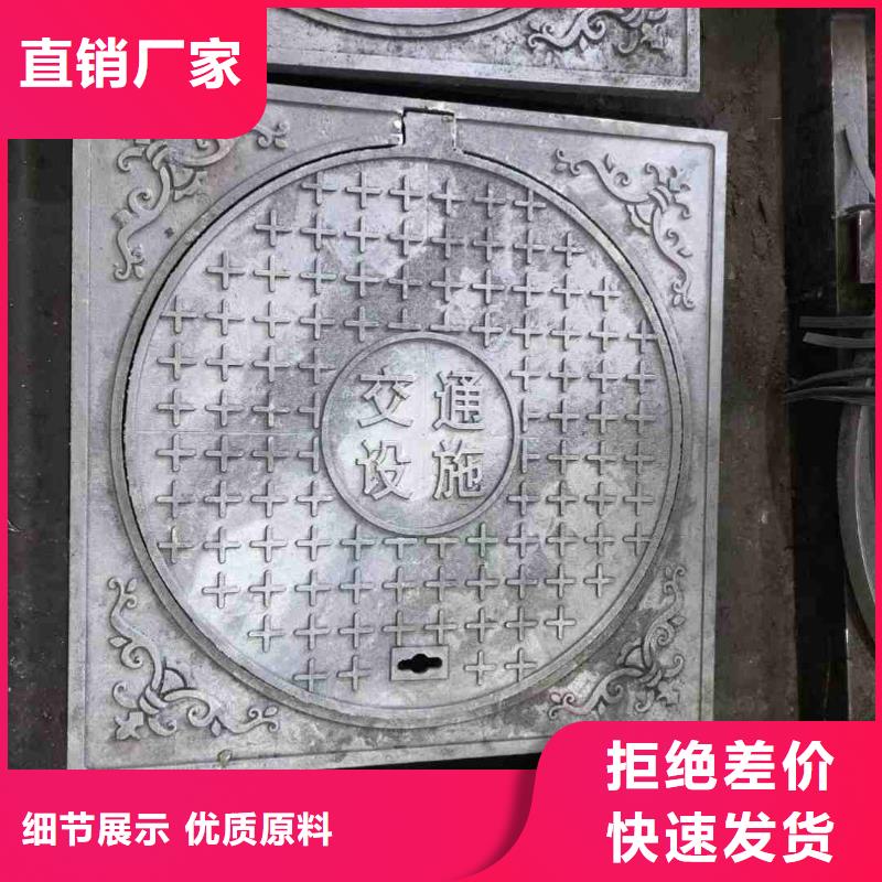 消防沙井蓋球墨鑄鐵現(xiàn)貨批發(fā)建通鑄造廠家