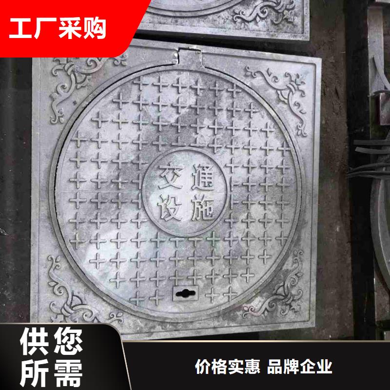 密封壓力井蓋QT500-7建通鑄造廠家