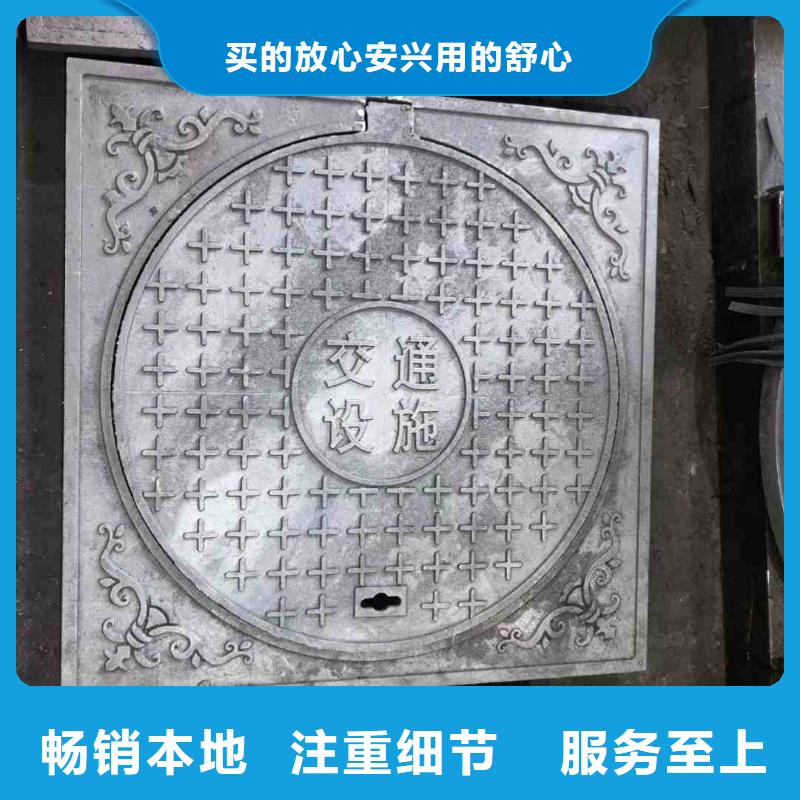 广东省珠海市吉大街道DN700球墨铸铁井盖欢迎咨询建通铸造厂家