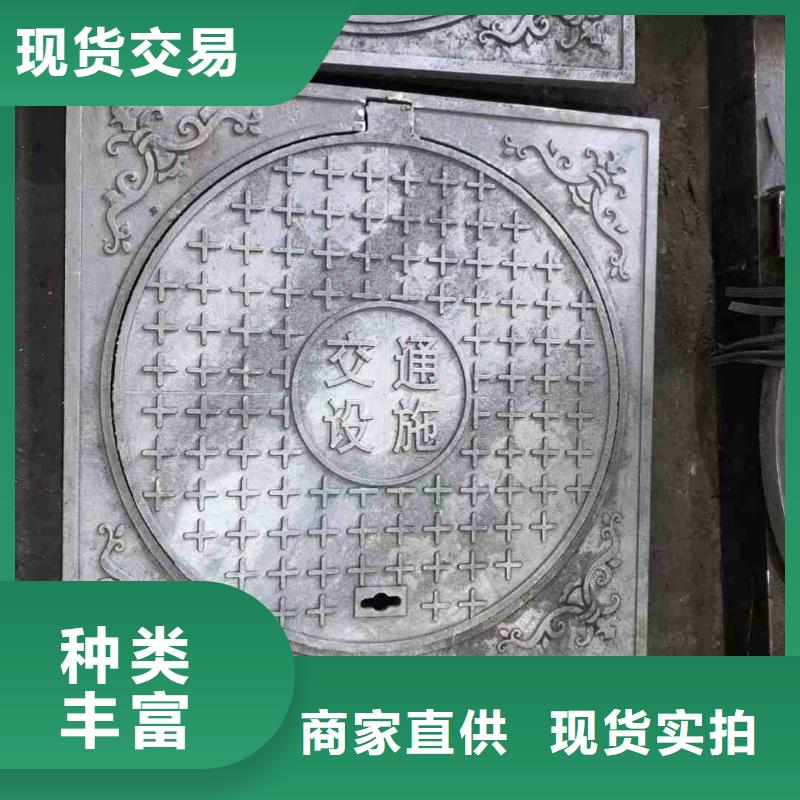 县水表箱方形井盖生产厂家建通铸造厂家