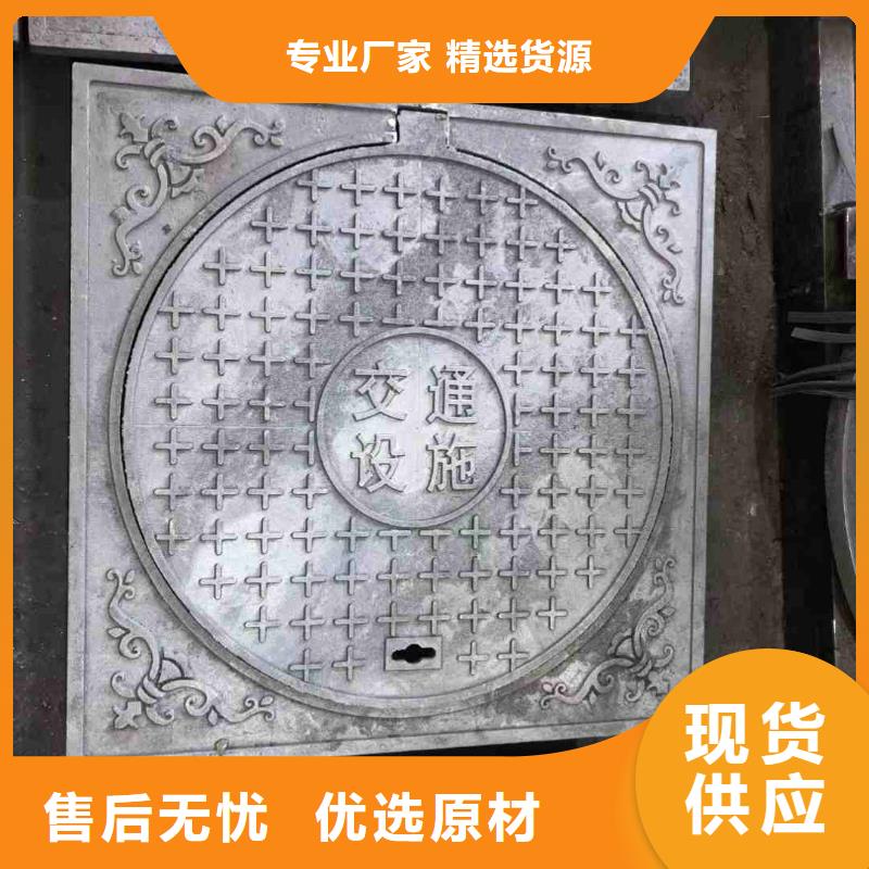 县水表箱方形井盖来图定制建通铸造厂家