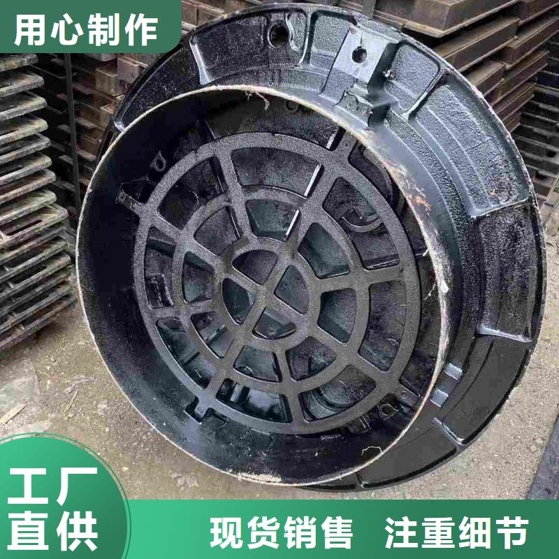 消防沙井蓋球墨鑄鐵加工定制建通鑄造廠家