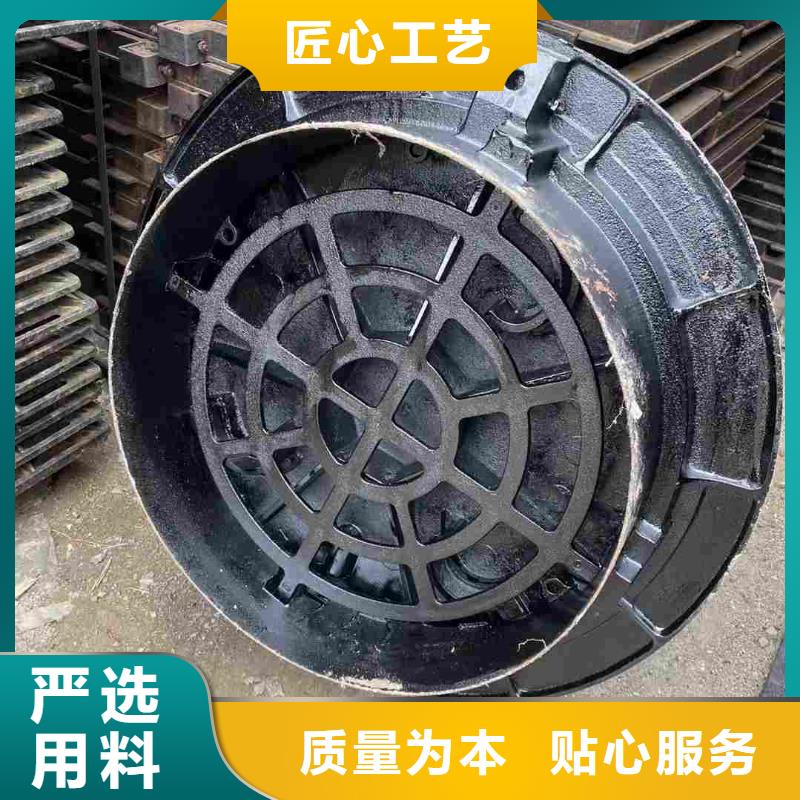 帶鎖井蓋來圖定制建通鑄造廠家