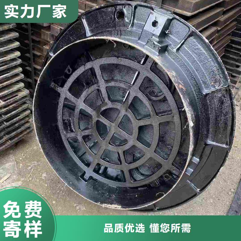 鑄鐵井蓋圓形QT500-7建通鑄造廠家
