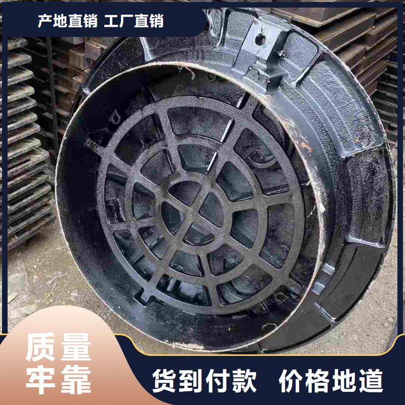 廣東省佛山市更合鎮(zhèn)密封壓力井蓋現(xiàn)貨供應(yīng)建通鑄造廠家