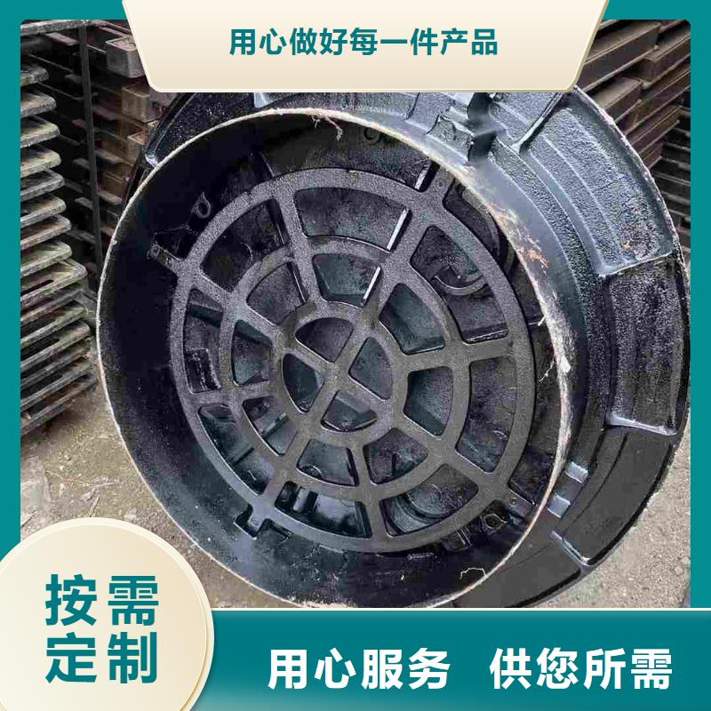 輕型700*800井蓋現(xiàn)貨批發(fā)建通鑄造廠家