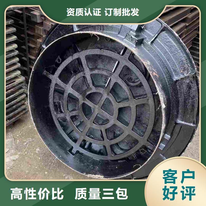 广东省珠海市吉大街道DN700球墨铸铁井盖欢迎咨询建通铸造厂家