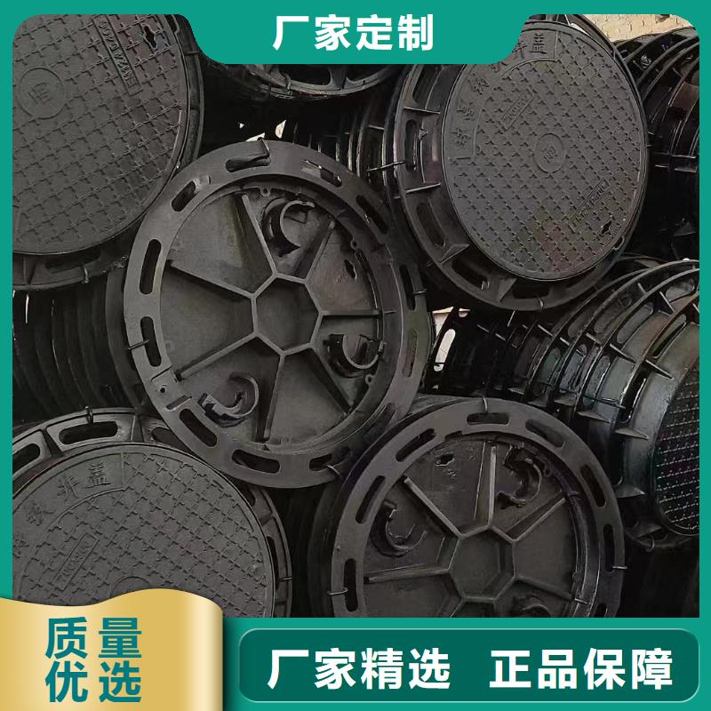 電纜溝蓋板定做生產(chǎn)建通鑄造廠家