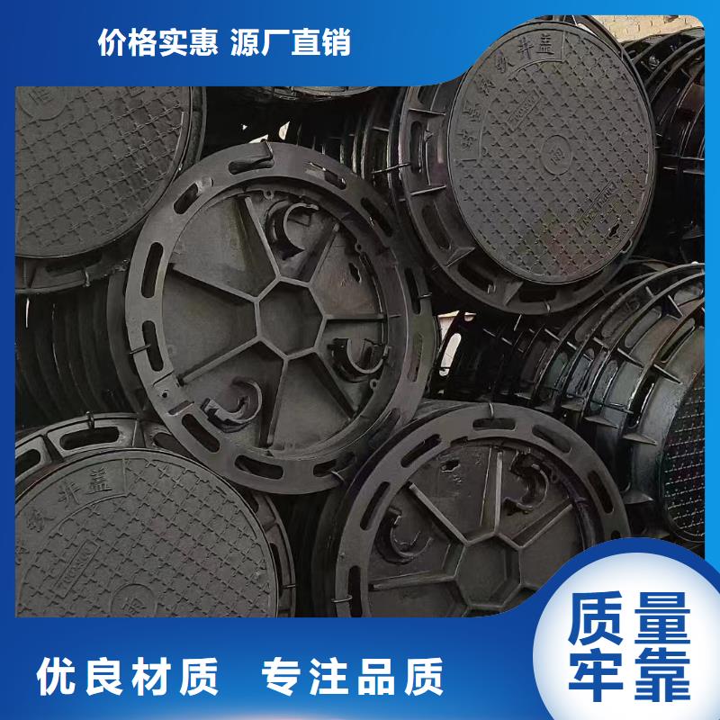 密封压力井盖库存充足建通铸造厂家
