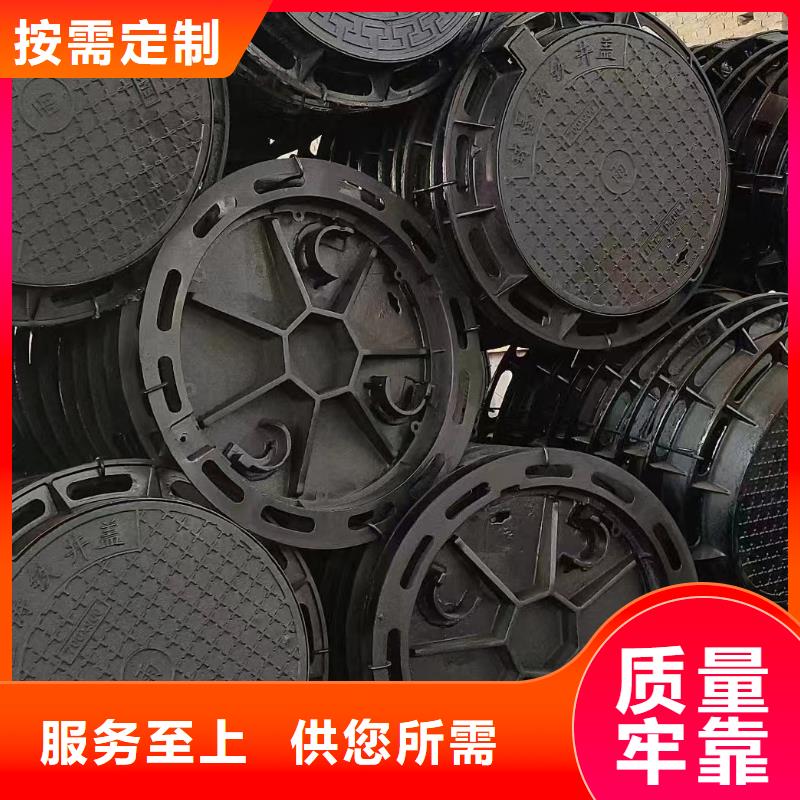 縣水表箱方形井蓋生產(chǎn)廠家建通鑄造廠家