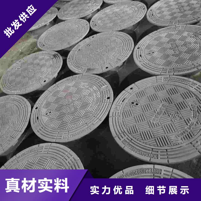 方形球墨铸铁井盖按需定制建通铸造厂家