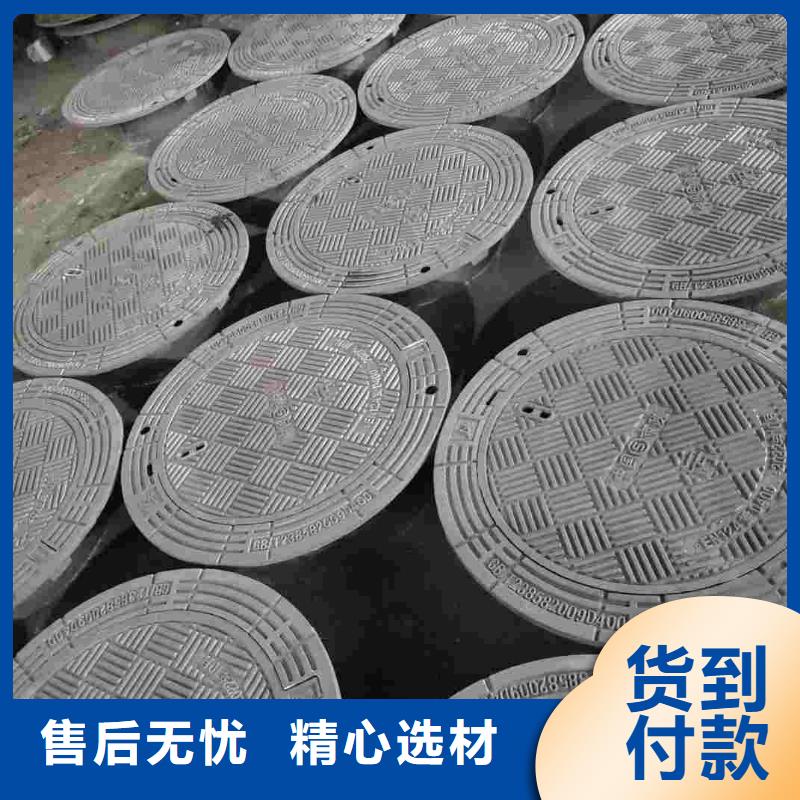 電力井蓋全國(guó)配送建通鑄造廠家