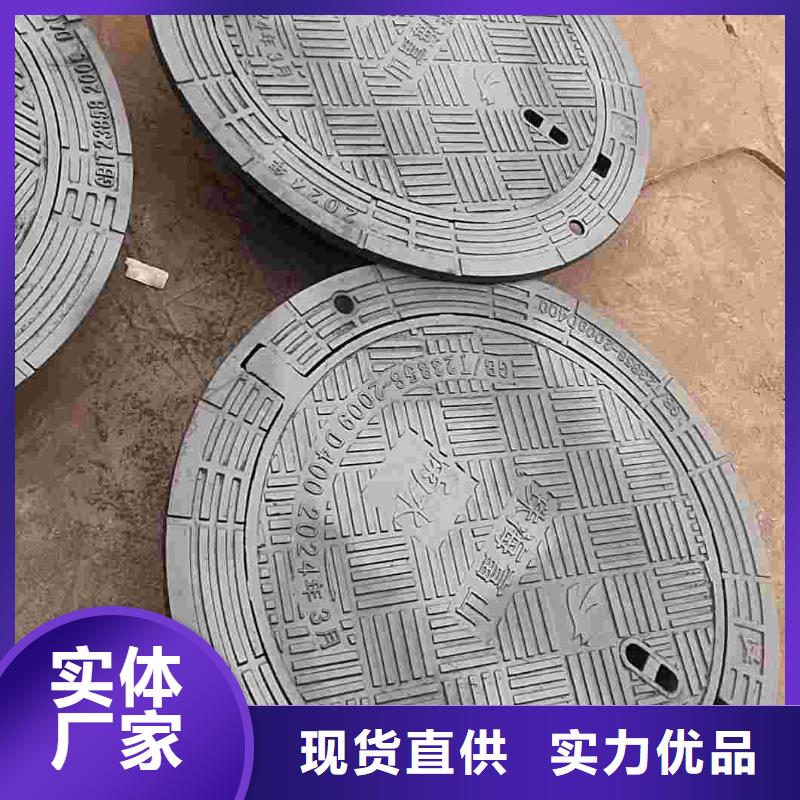輕型700*800井蓋現(xiàn)貨批發(fā)建通鑄造廠家