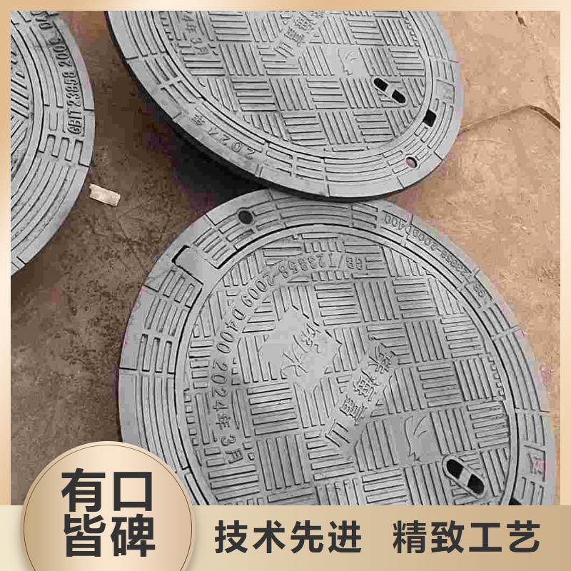 DN700球墨铸铁井盖来图定制建通铸造厂家