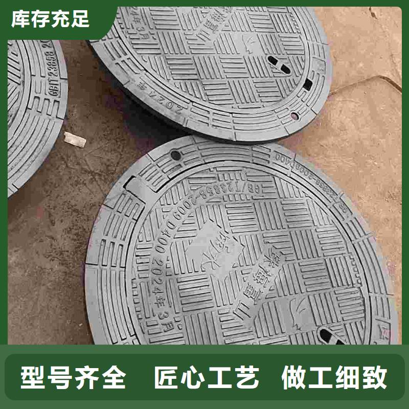 县道路井盖球墨铸铁按需定制建通铸造厂家