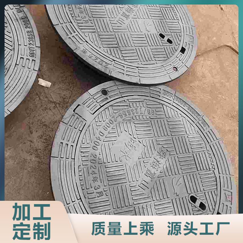 五防井蓋重型歡迎咨詢建通鑄造廠家