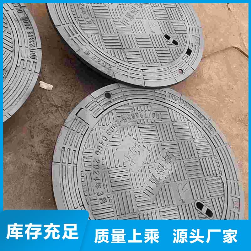 綠化帶井蓋現(xiàn)貨銷售建通鑄造廠家