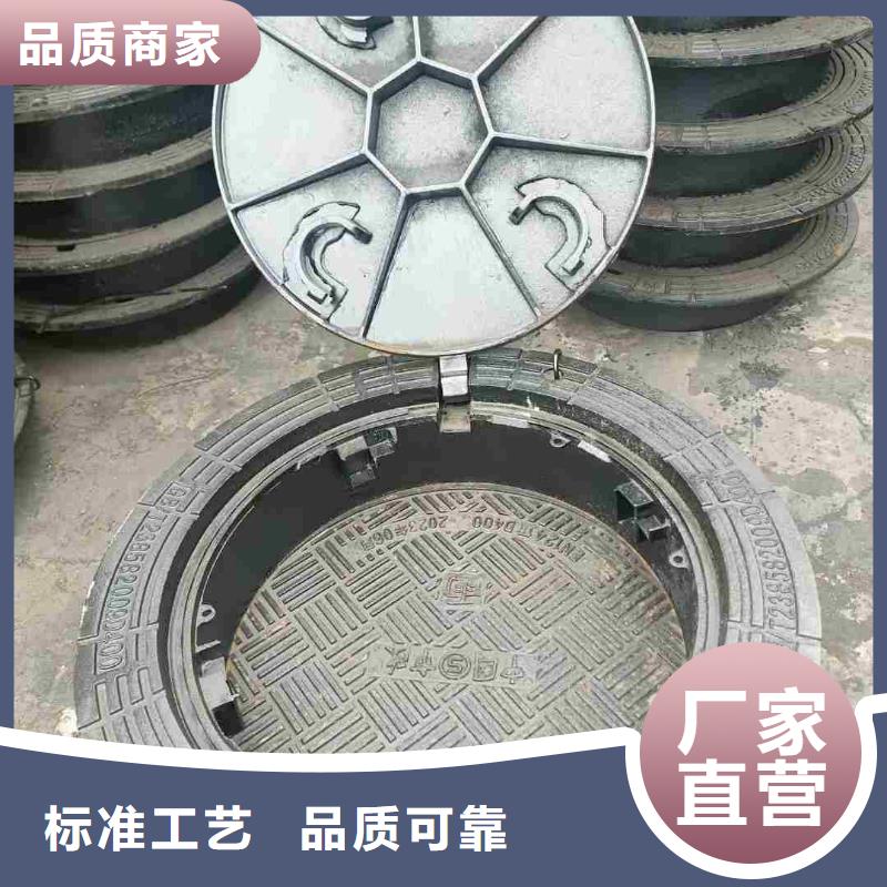 五防井盖重型库存充足建通铸造厂家