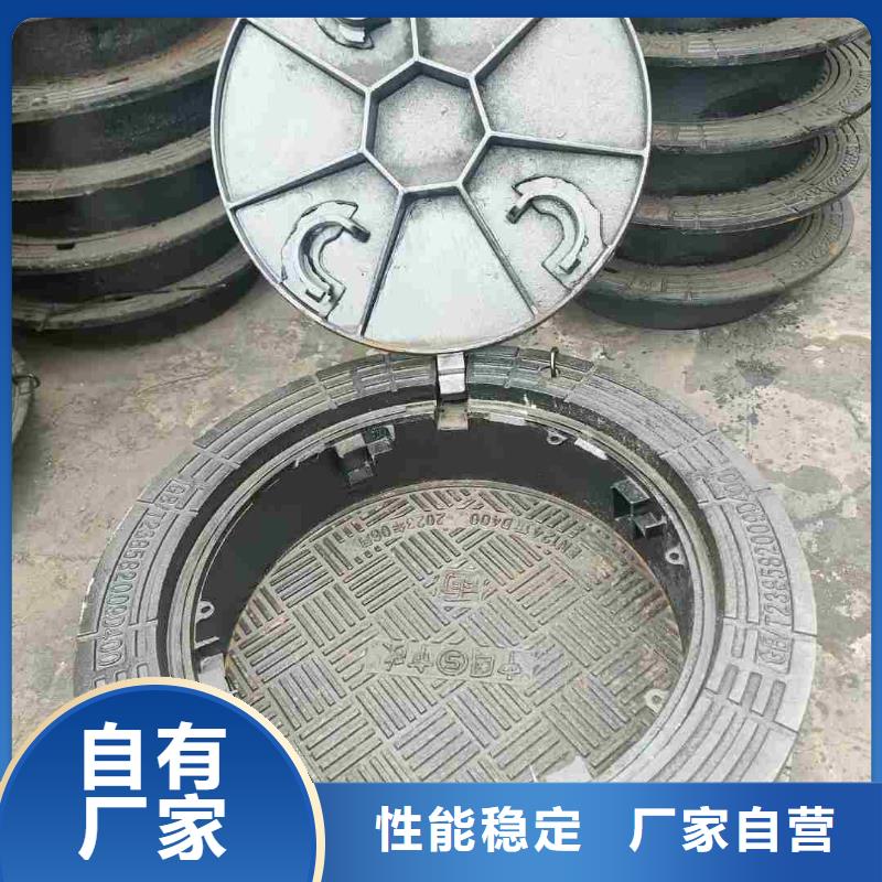 小區(qū)綠化用球墨鑄鐵井蓋價格優(yōu)惠建通鑄造廠家