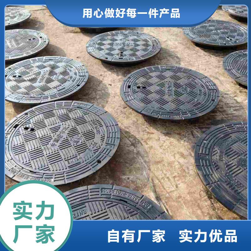 縣圓形井蓋鑄鐵樹脂來圖定制建通鑄造廠家
