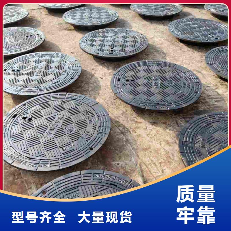 700重型球墨鑄鐵井蓋現(xiàn)貨銷售建通鑄造廠家