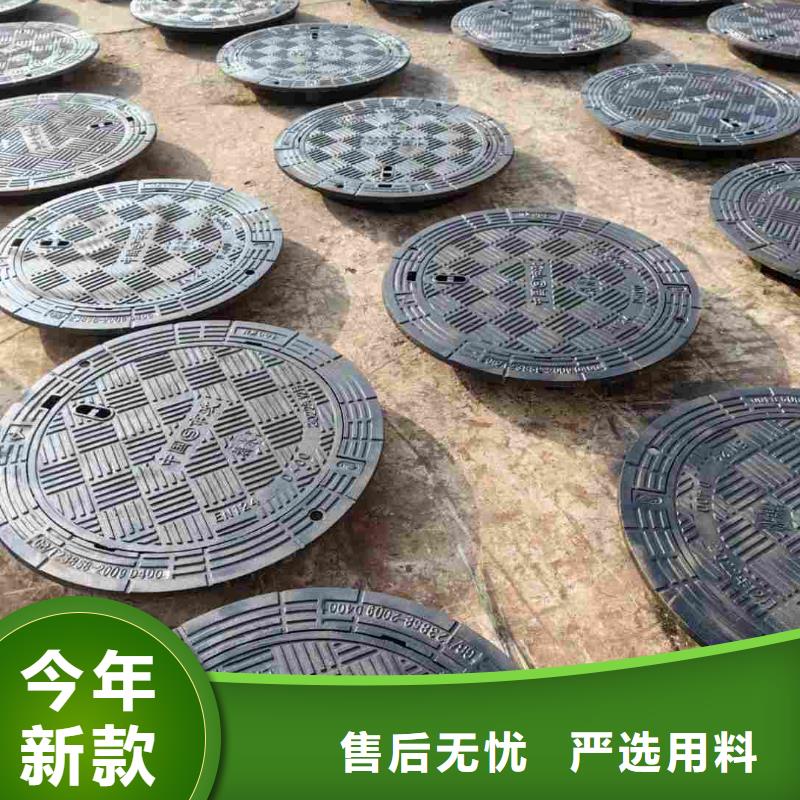 帶鎖井蓋來圖定制建通鑄造廠家