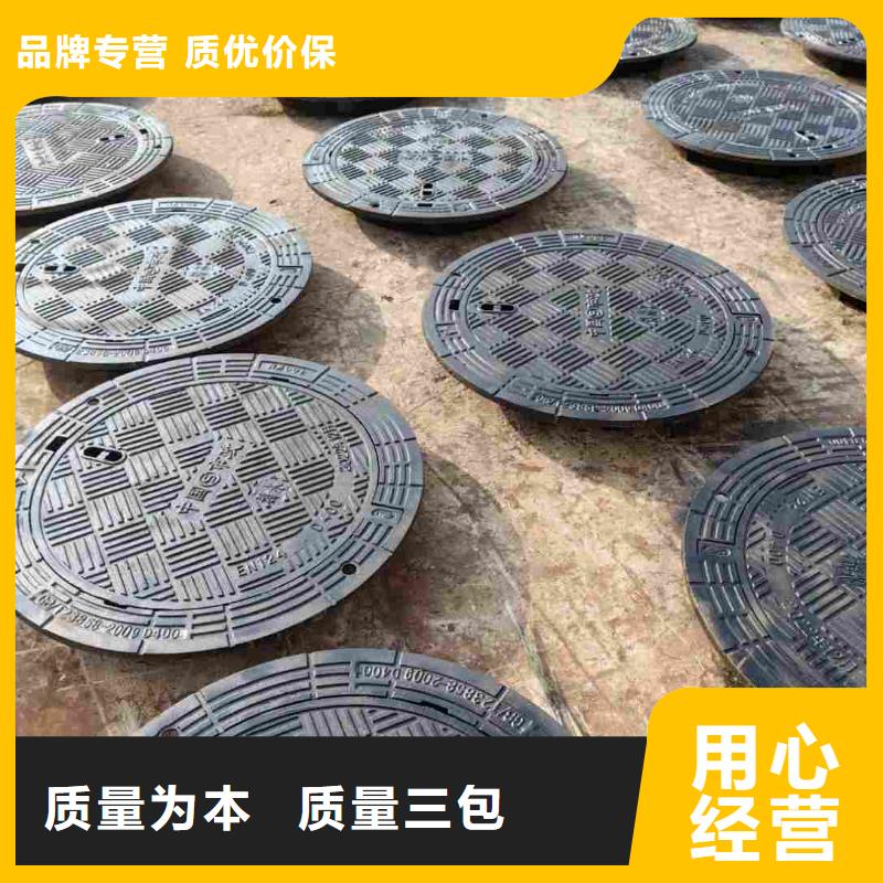 广东省中山市南头镇电力井盖在线报价建通铸造厂家