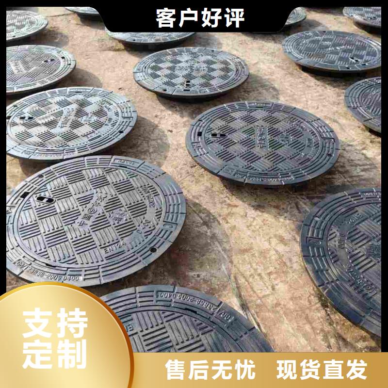 重型井蓋圖集圖片建通鑄造廠家