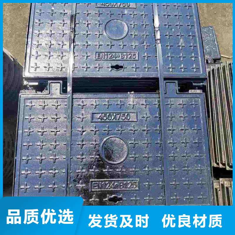 水表箱井蓋生產(chǎn)銷售建通鑄造廠家
