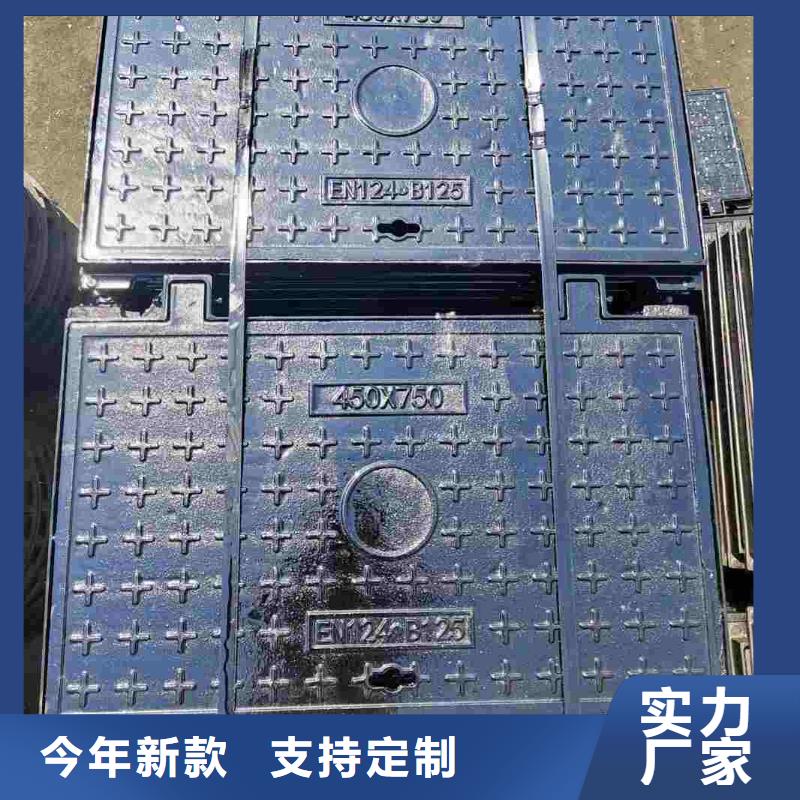 雙層井蓋球墨鑄鐵來圖定制建通鑄造廠家