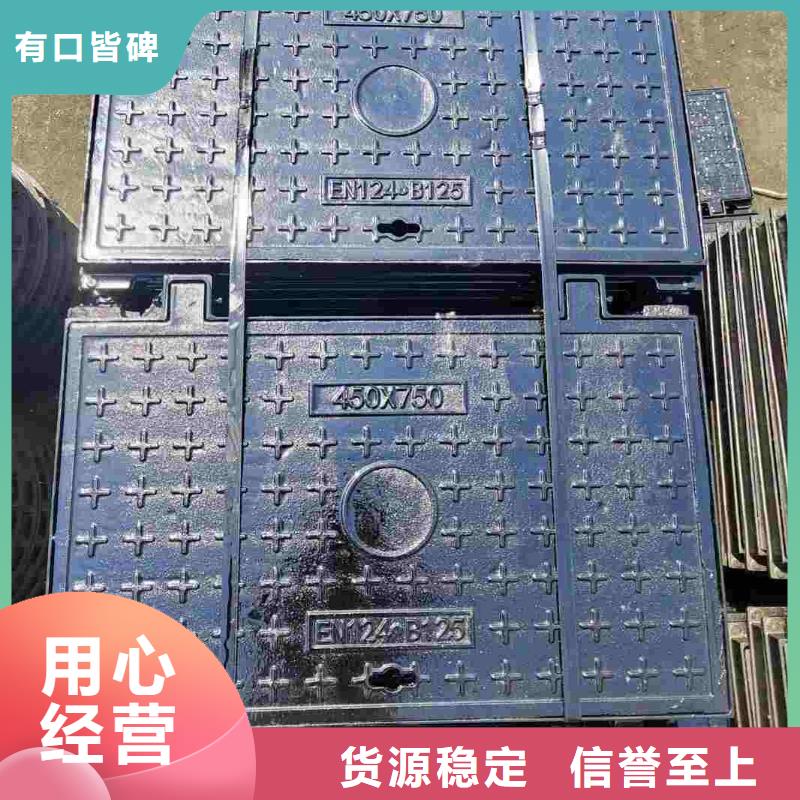 外方內(nèi)圓井蓋廠家定做建通鑄造廠家