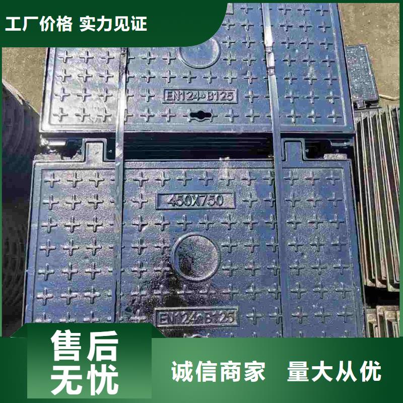 縣密封壓力井蓋現(xiàn)貨供應(yīng)建通鑄造廠家
