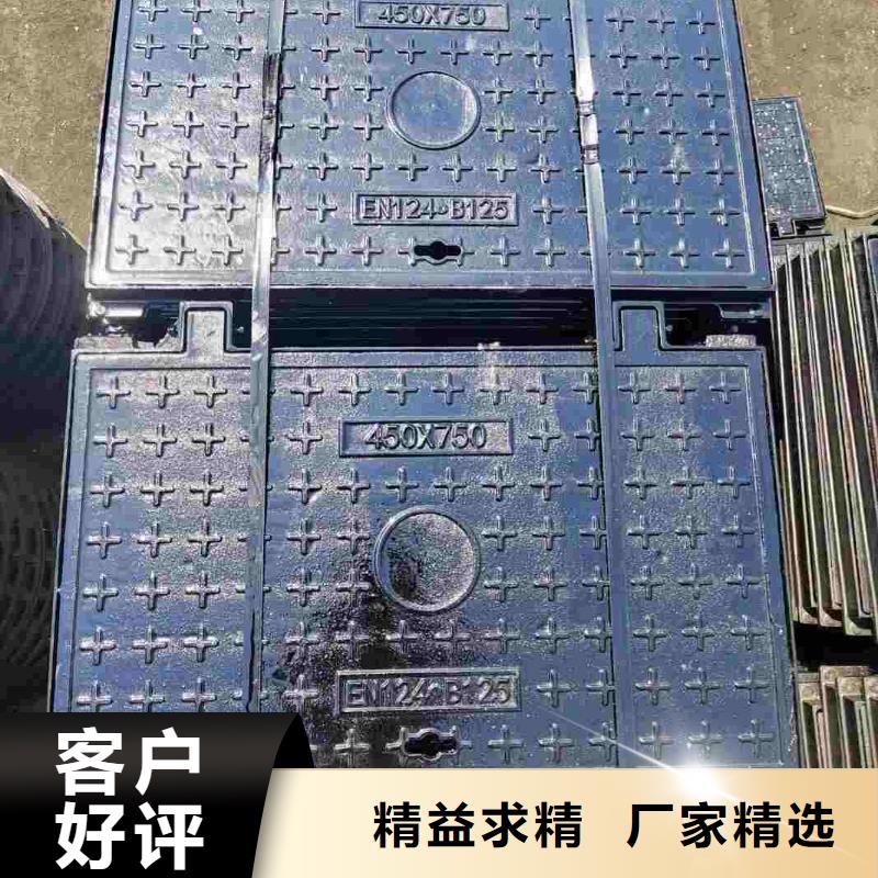 外方內(nèi)圓井蓋現(xiàn)貨銷售建通鑄造廠家