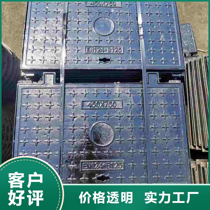密封壓力井蓋QT500-7建通鑄造廠家
