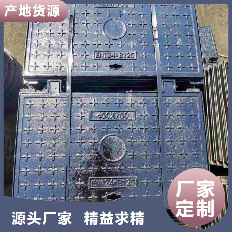 鑄鐵井蓋圓形加工定制建通鑄造廠家