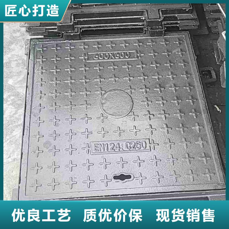 县通信井盖球墨铸铁生产厂家建通铸造厂家