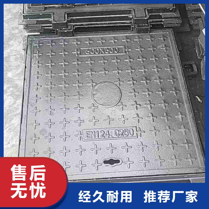 广东省珠海市三灶镇DN700球墨铸铁井盖厂家现货建通铸造厂家