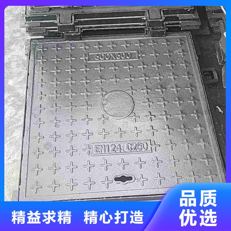 縣道路井蓋球墨鑄鐵現(xiàn)貨供應(yīng)建通鑄造廠家