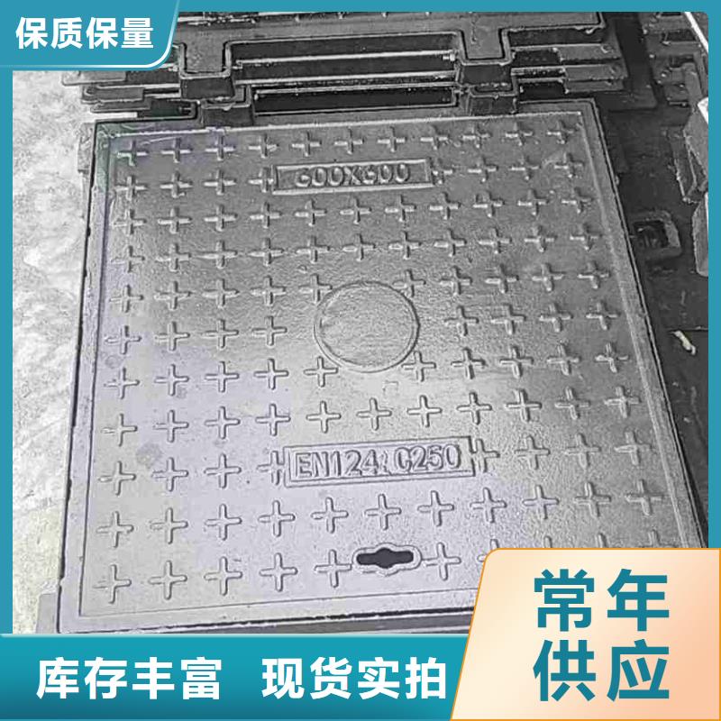 熱力井蓋鑄鐵按需定制建通鑄造廠家