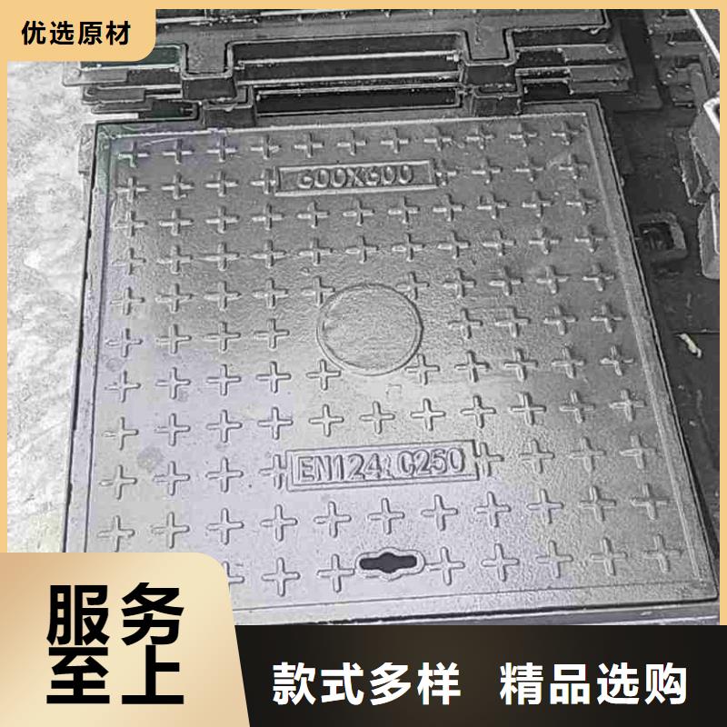 縣水表箱方形井蓋生產(chǎn)廠家建通鑄造廠家