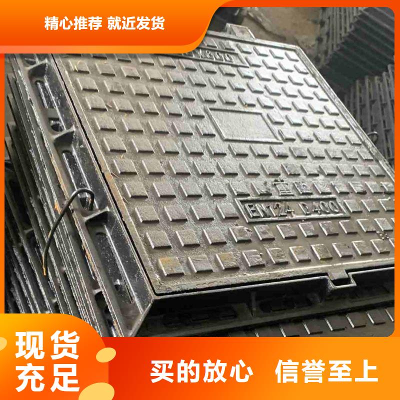 DN700*800井蓋球墨鑄鐵廠家電話建通鑄造廠家