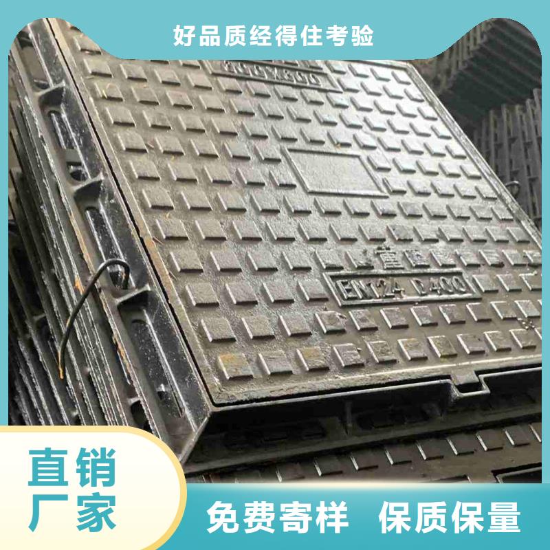 縣保溫井蓋生產(chǎn)廠家建通鑄造廠家