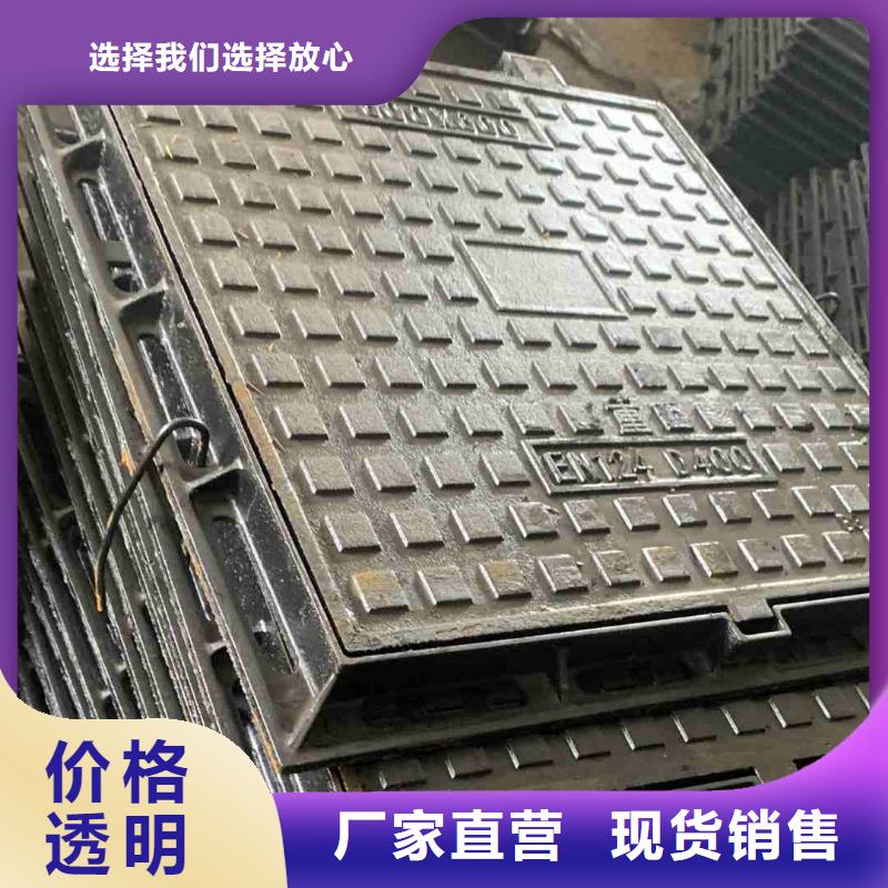 雨水井蓋鑄鐵樹脂采購價格建通鑄造廠家