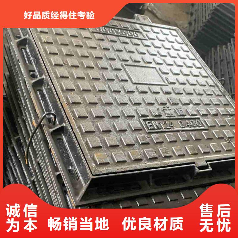 農村改造用球墨鑄鐵井蓋全國配送建通鑄造廠家