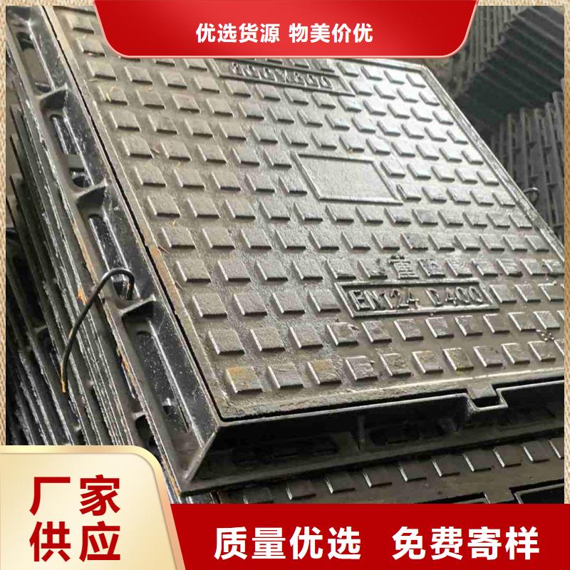 輕型700*800井蓋加工定制建通鑄造廠家