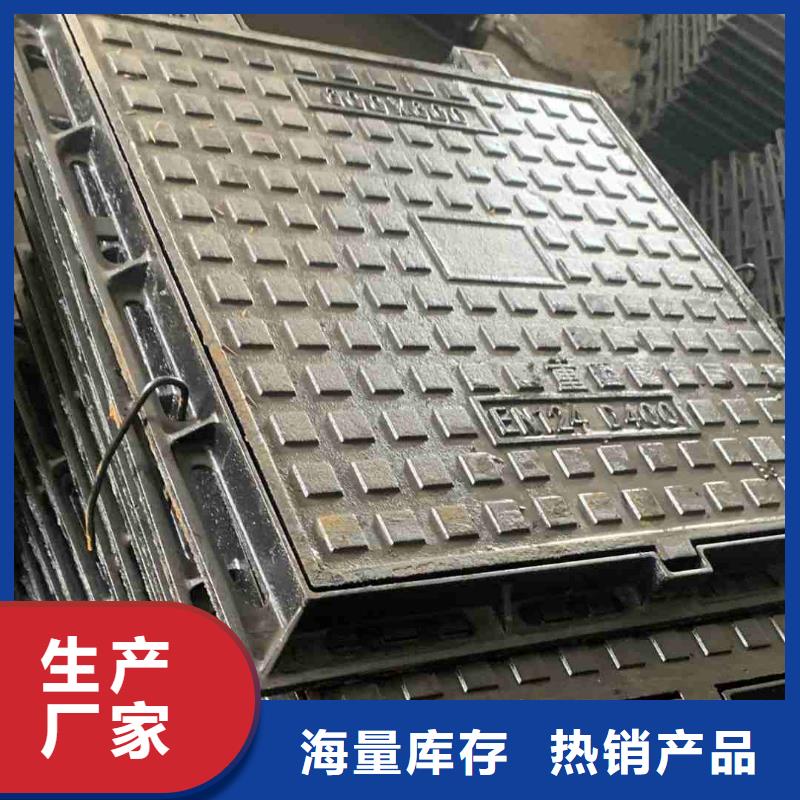輕型700*800井蓋加工定制建通鑄造廠家
