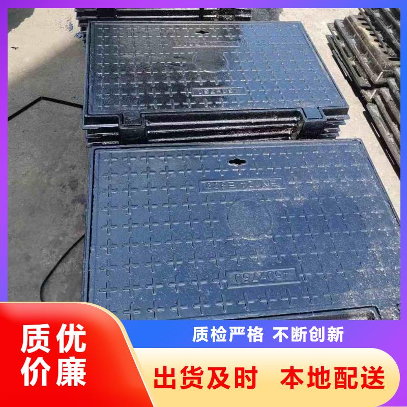 鋪磚下沉式井蓋廠家批發(fā)建通鑄造廠家