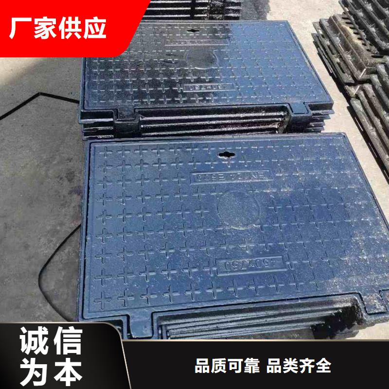圓形井蓋源頭廠家建通鑄造廠家