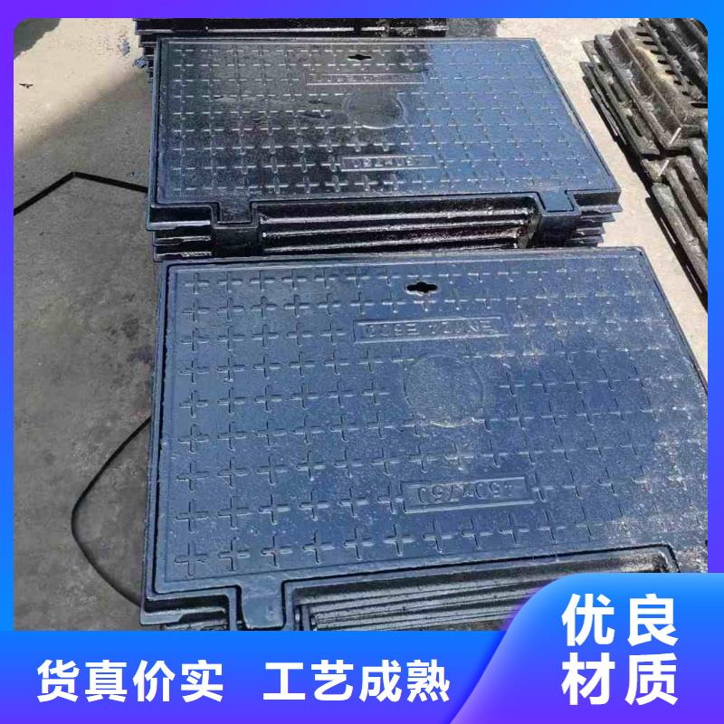 重型井盖现货报价 建通铸造厂家